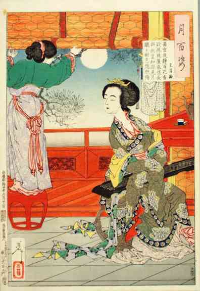 Chinese beauty holding a stringed instrument
