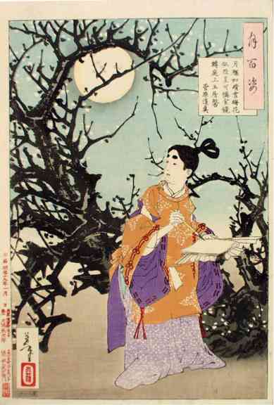Michizane composes a poem by moonlight
