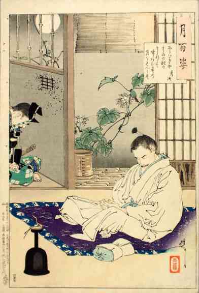 Hidetsugu in exile